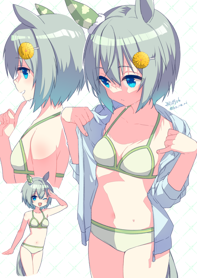 5E936F6D-88F1-452E-B1C3-A8BC5A2FFAE1.png