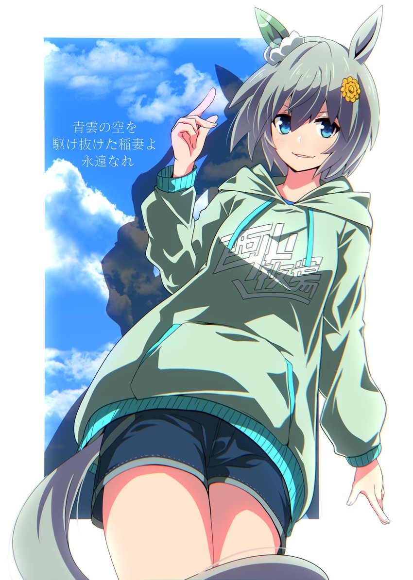 CB298B44-3D3F-4336-ADB8-06024234D6EF.jpeg