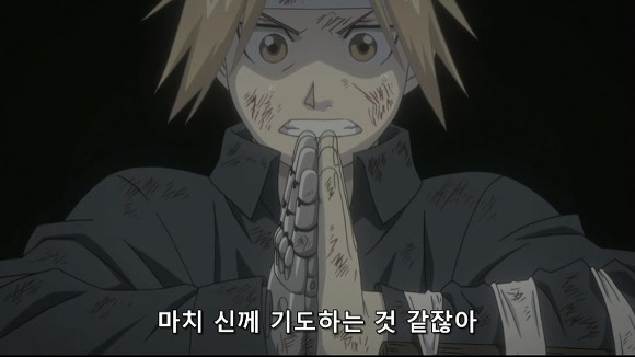 50C13A5B497EE3000A.jpg
