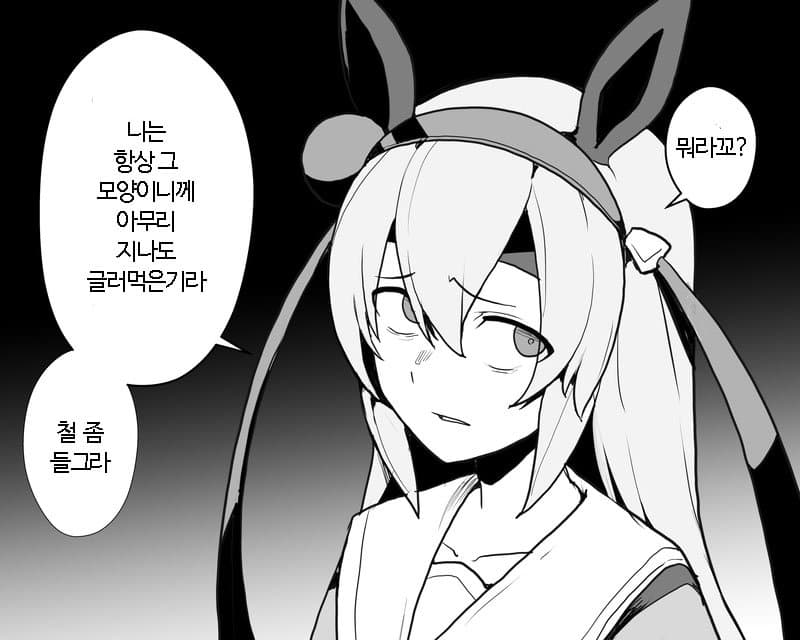 13A7FDDC-48D5-4E4B-8CE1-3B06C835A5AD.jpeg