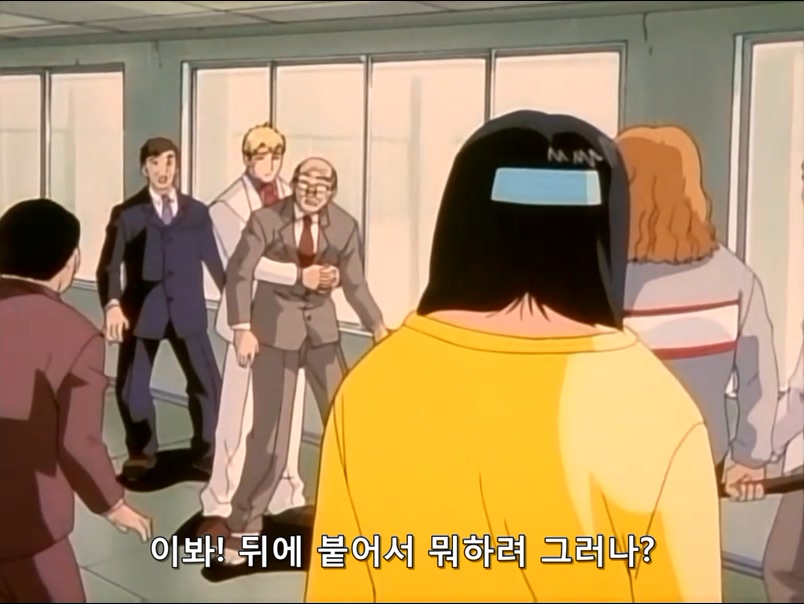 G.T.O 반항하지마 02화 [DVD_dabret].avi_20211013_093435.010.jpg