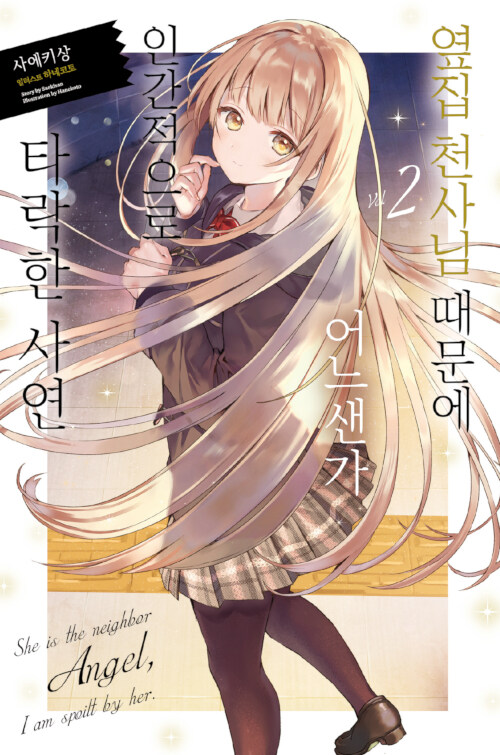 옆천.jpg