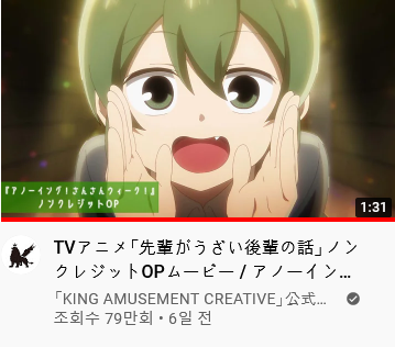 Screenshot 2021-10-16 at 11-01-14 YouTube.png