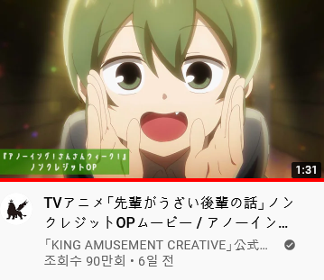 Screenshot 2021-10-16 at 21-09-21 YouTube.png