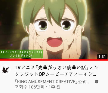 Screenshot 2021-10-17 at 15-26-10 YouTube.png