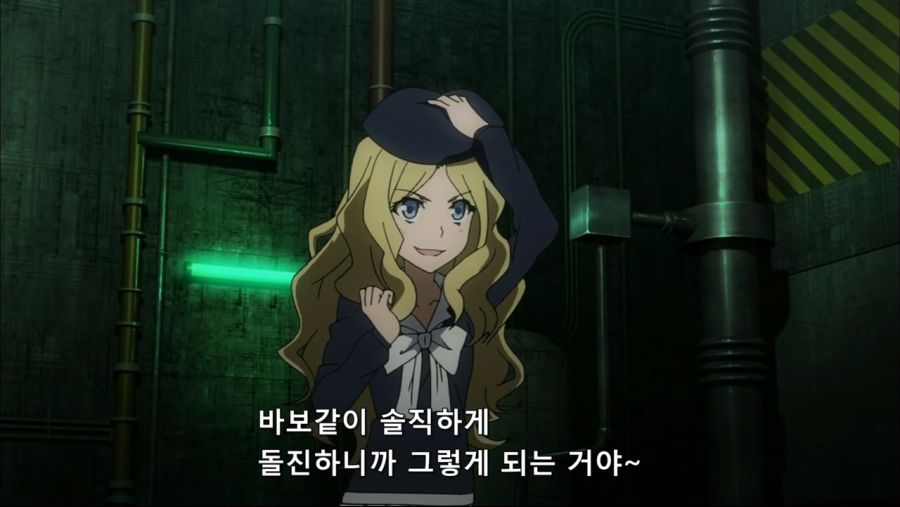 S2-4.jpg
