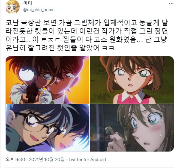 제목 없음.png