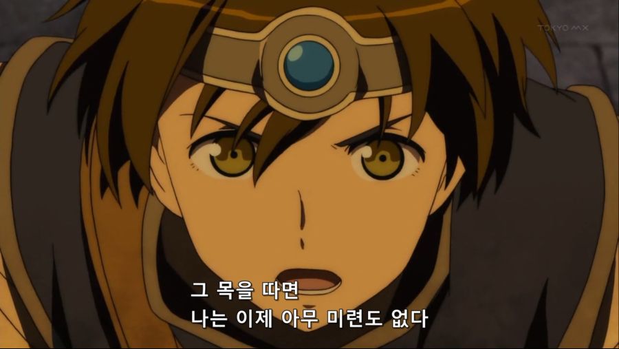 마오유우 마왕용사 제1화.mp4_20211023_094023.140.jpg