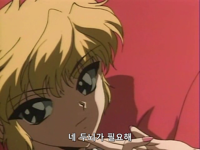 CLAMP FILE - 06 ( 640x480 ).avi_20211025_215547.455.jpg