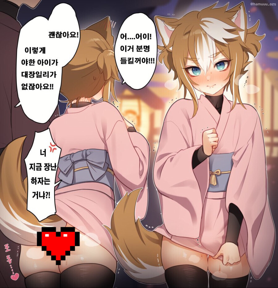 2022_09_17cc72a6fad54fa94.png