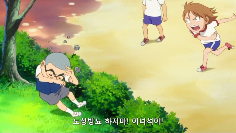 언제나!.원조.괴짜가족.E14 [1280x720].mp4_20211029_141758.713.jpg