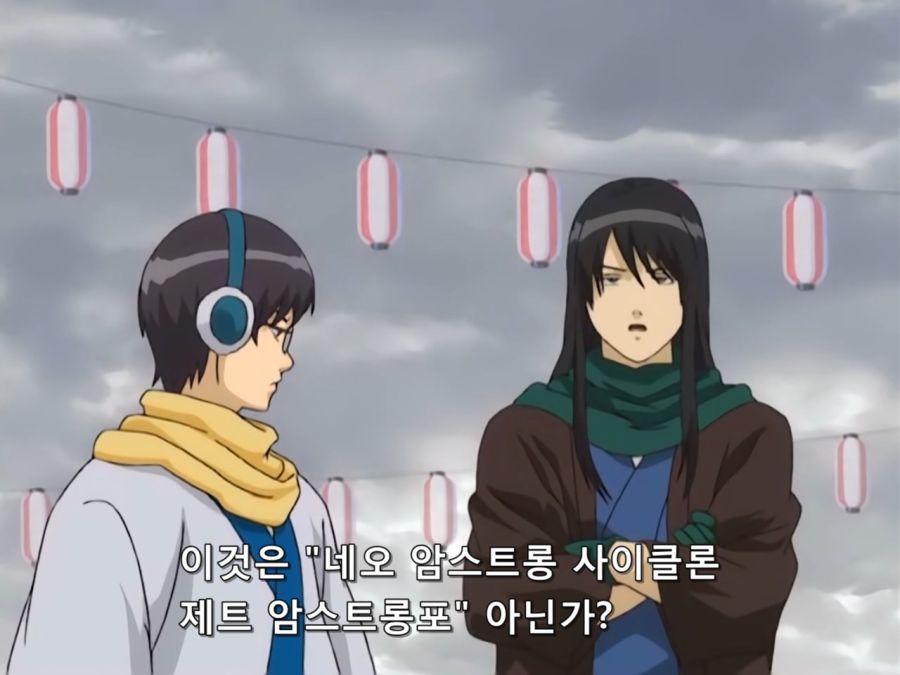 Gintama.TV.2006.DVDRip-Hi.x264.AC3.1280.EP038.mkv_20211102_160858.430.jpg