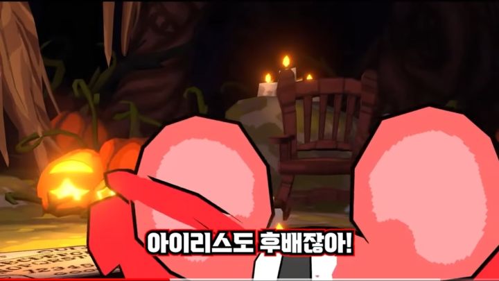 Screenshot_20211103-094055_YouTube.jpg