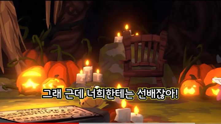 Screenshot_20211103-094104_YouTube.jpg