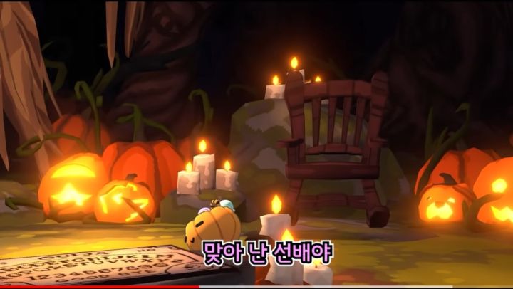 Screenshot_20211103-094116_YouTube.jpg
