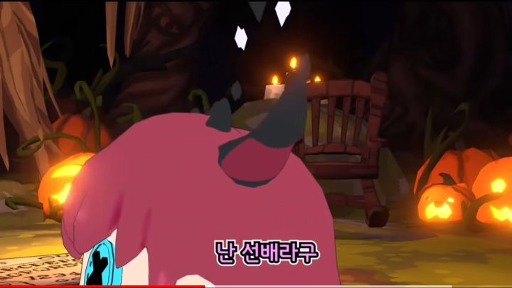 Screenshot_20211103-094134_YouTube.jpg
