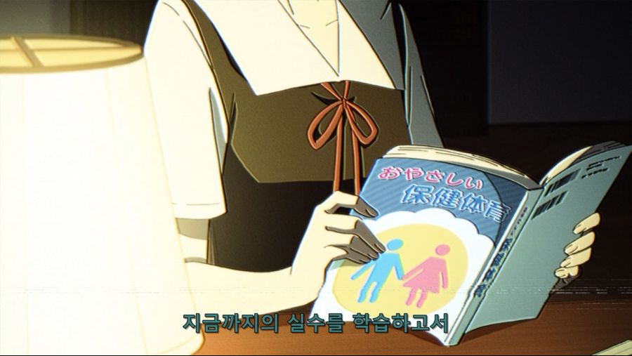 사본 -Kaguya-sama wa Kokurasetai Tensai-tachi no Ren`ai Zunousen - 07 (BD 1280x720 x264 AAC).mp4_20211110_192902.355.png