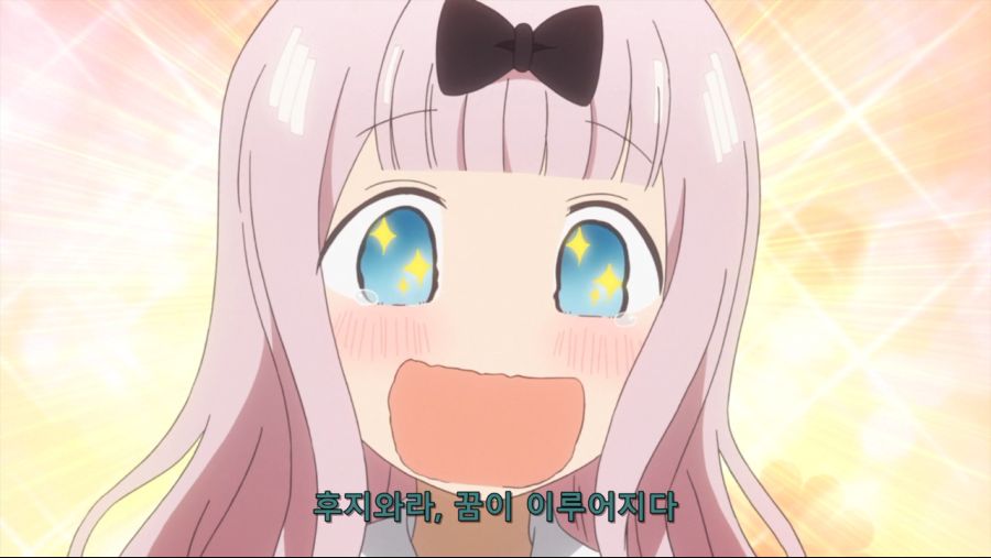 사본 -Kaguya-sama wa Kokurasetai Tensai-tachi no Ren`ai Zunousen - 07 (BD 1280x720 x264 AAC).mp4_20211110_193116.644.png