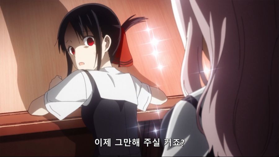 사본 -Kaguya-sama wa Kokurasetai Tensai-tachi no Ren`ai Zunousen - 07 (BD 1280x720 x264 AAC).mp4_20211110_193121.523.png