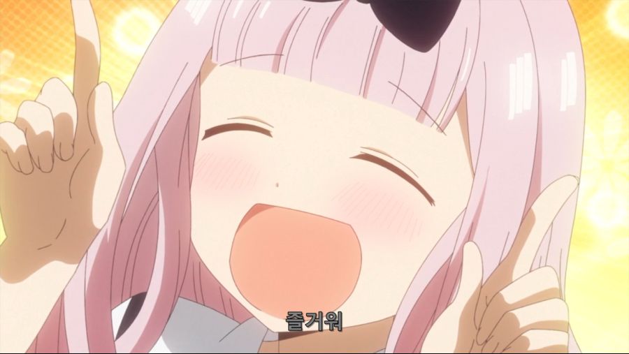 사본 -Kaguya-sama wa Kokurasetai Tensai-tachi no Ren`ai Zunousen - 07 (BD 1280x720 x264 AAC).mp4_20211110_193150.715.png