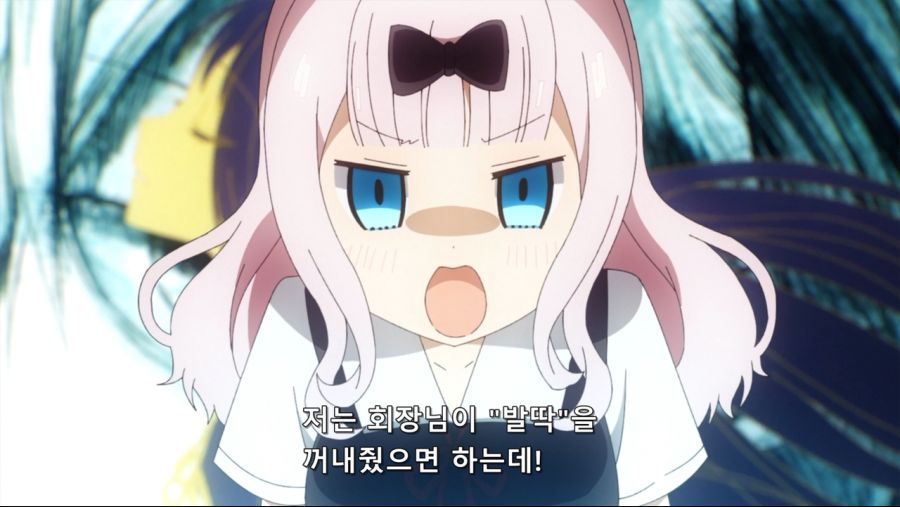 사본 -Kaguya-sama wa Kokurasetai Tensai-tachi no Ren`ai Zunousen - 07 (BD 1280x720 x264 AAC).mp4_20211110_193352.875.png