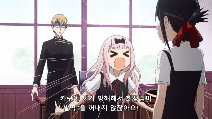 사본 -Kaguya-sama wa Kokurasetai Tensai-tachi no Ren`ai Zunousen - 07 (BD 1280x720 x264 AAC).mp4_20211110_193400.571.png