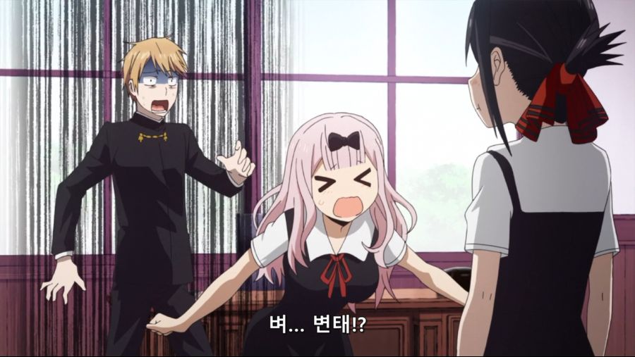 사본 -Kaguya-sama wa Kokurasetai Tensai-tachi no Ren`ai Zunousen - 07 (BD 1280x720 x264 AAC).mp4_20211110_193405.371.png