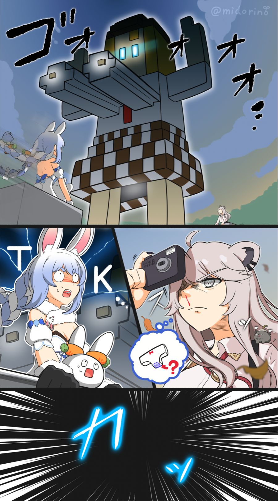 93454350_p0.png