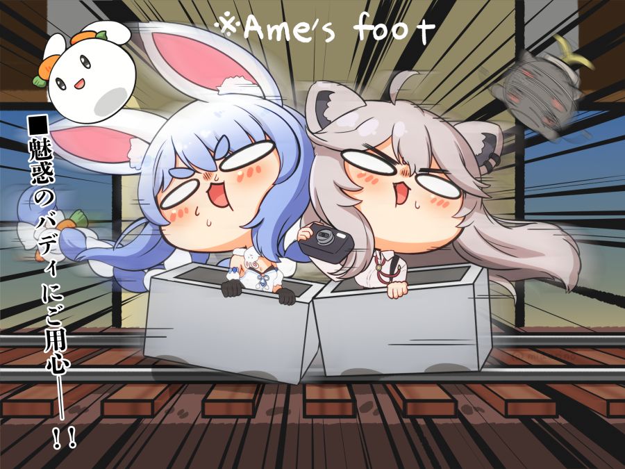 93454350_p1.png