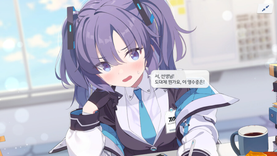 2022_09_17d9af7cd3013dd43.png
