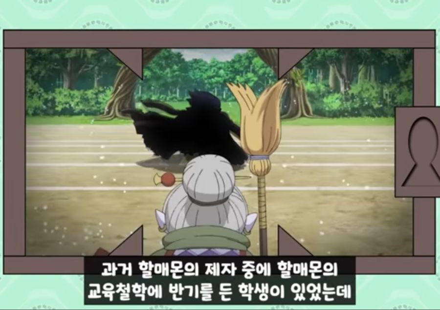 Screenshot_20211211-180521~2.png