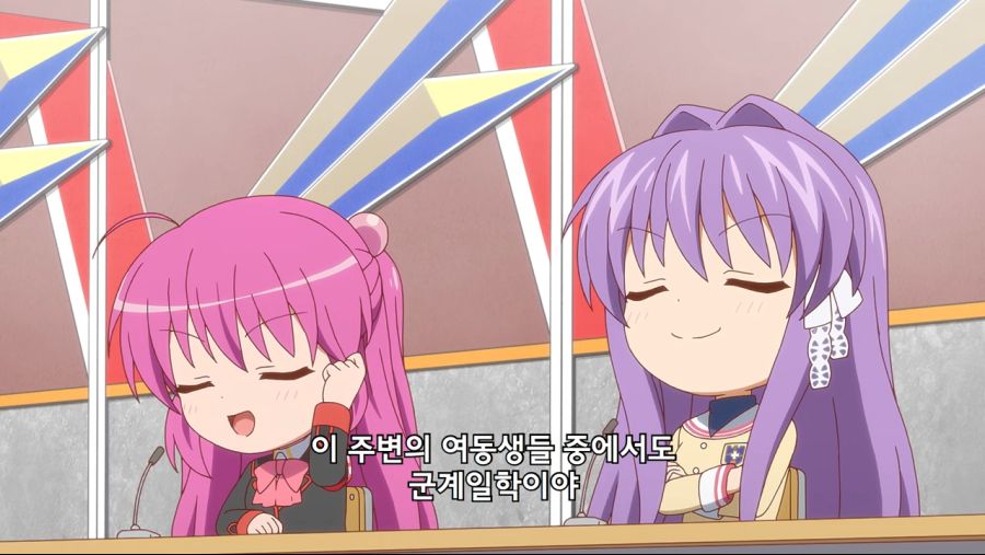 [무료공개] 카기나도_6화 여동생 등_[Aniplus] 1-26 screenshot.png