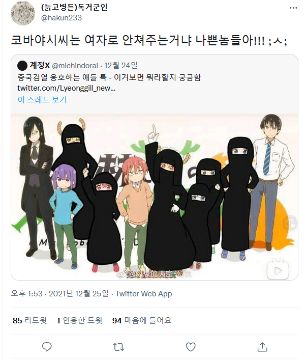 제목 없음1212121.png