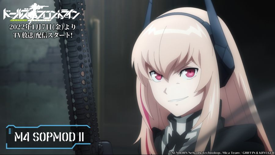 DLF_04_M4-SOPMOD2.jpg