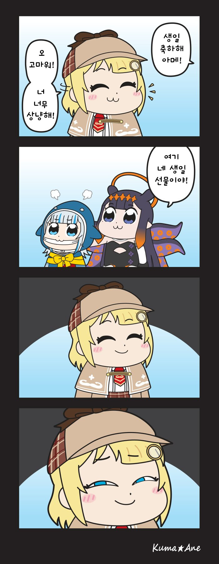 2022_09_17e2f230f932ddd70.png