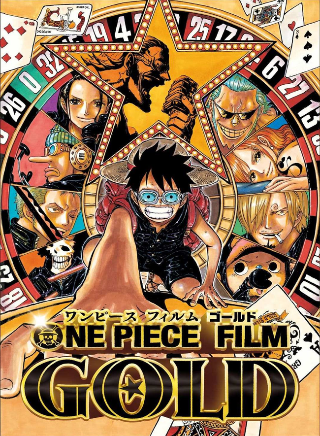 One_Piece_Film_Gold.png