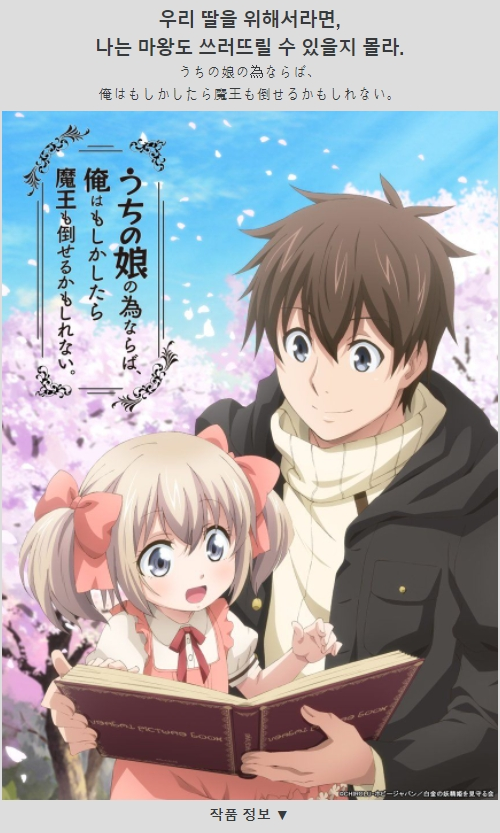 2022-01-13 20 36 26.png