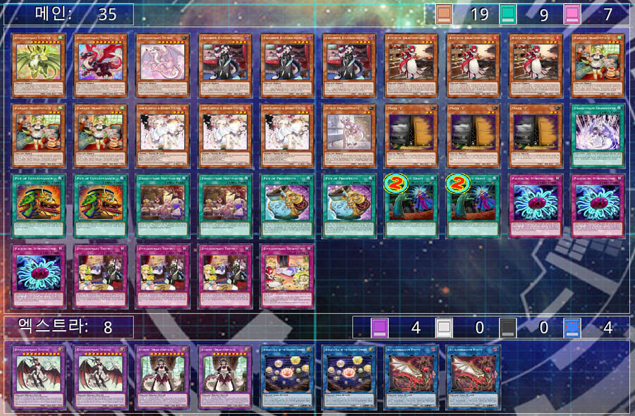 2022_09_17e74edf73040522d.png