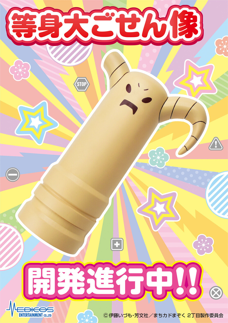 2022_09_17e9ffd3adb14688e.jpeg