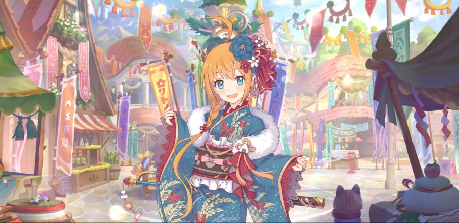 Screenshot_20220131-181456_ ReDive.png