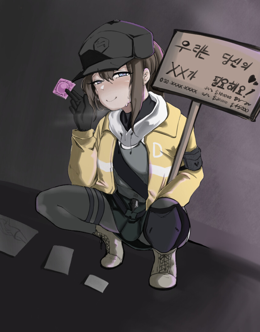 2022_09_17ebd9b403c5519e5.png