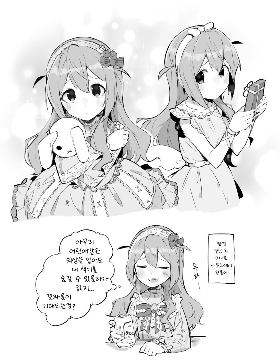 a_w643d66001_8bd2eaf8d4b8c265055ce4963e4c1799de64c775.png