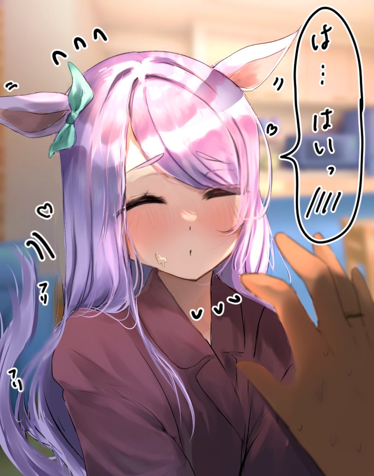 16E6D70C-7DEE-4951-8D3E-F0983F80DD8A.jpeg