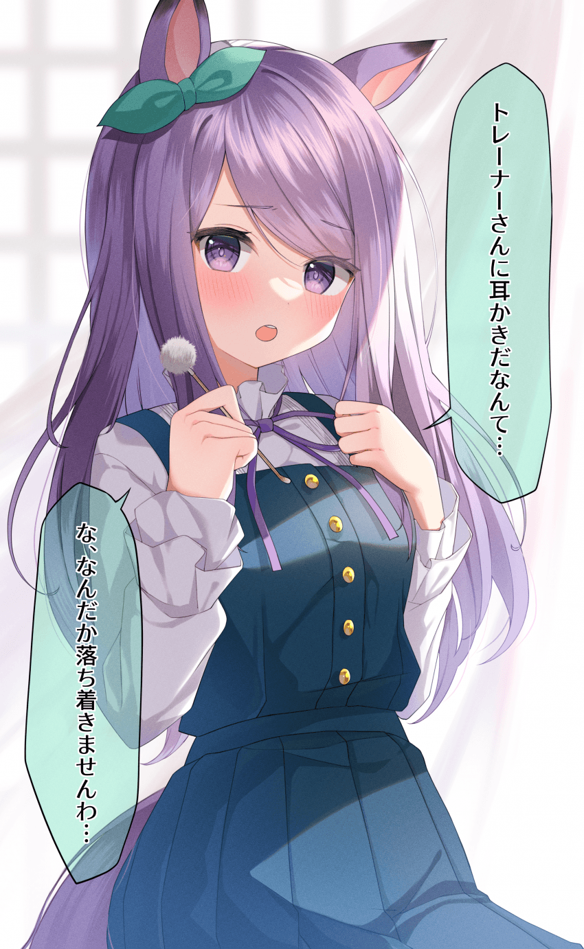 880161ED-C8CE-4239-804D-341CF14FDAE3.png