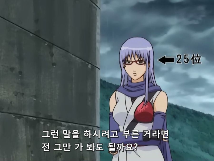 Gintama.TV.2009.DVDRip-Hi.x264.AC3.1280.EP182.mkv_20220217_100007.124.jpg