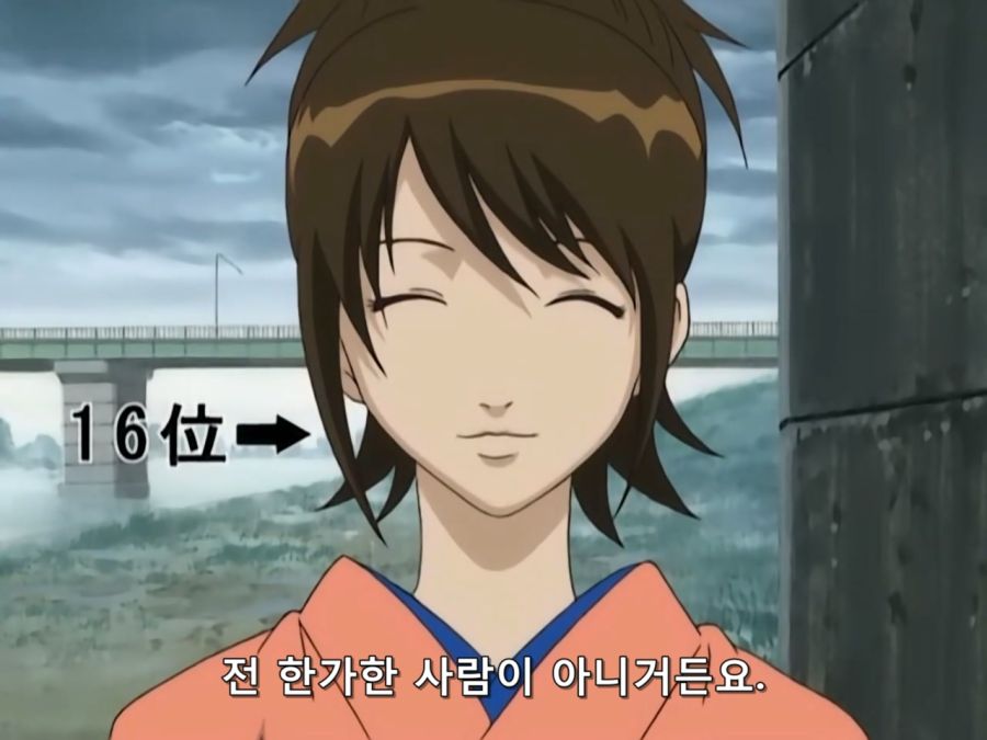 Gintama.TV.2009.DVDRip-Hi.x264.AC3.1280.EP182.mkv_20220217_100012.004.jpg