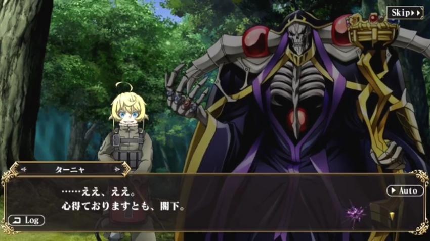 overlord-20220218-120543-008.jpg