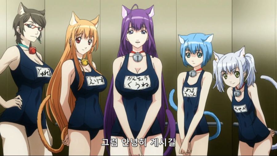 [BD] 놀러갈게! 03화 (1280x720 XviD).avi_20220219_111048.614.jpg