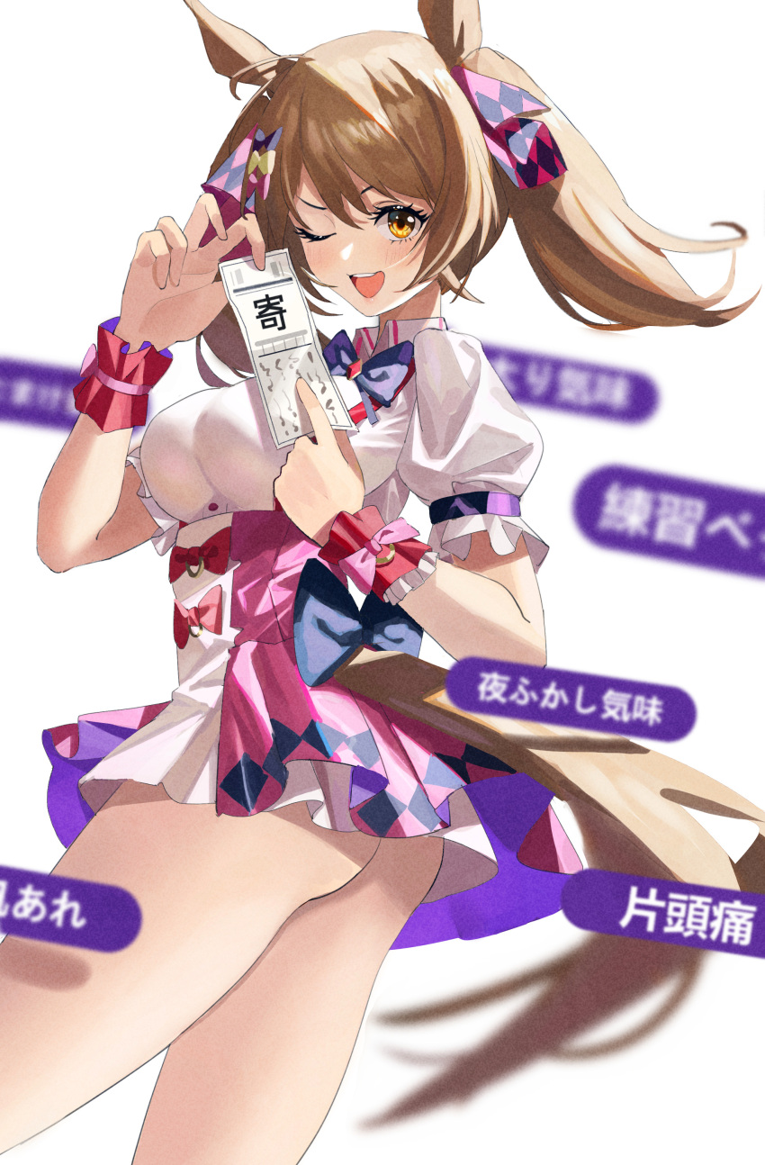 9F814ACC-9E4A-4E29-B729-83E1667164C8.jpeg