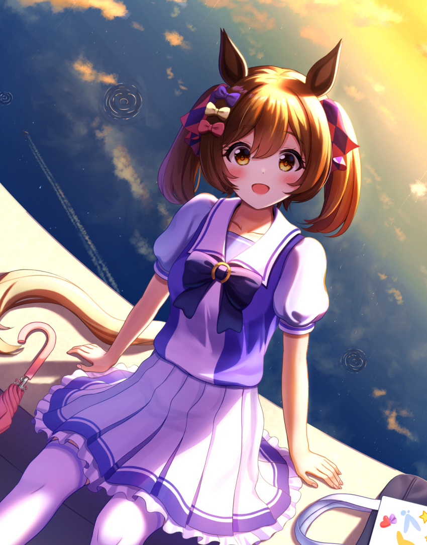 3C7B0EDE-26EE-44AA-94C1-7BEB54CB3AE3.jpeg